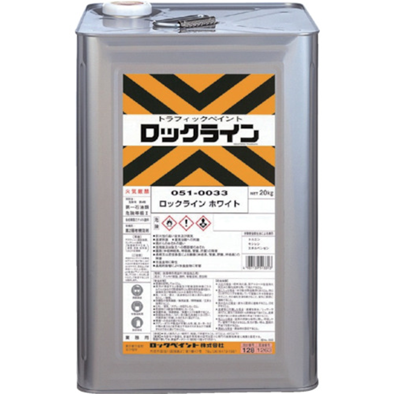 ロック ロックライン ホワイト 20KG 1缶(ご注文単位1缶)【直送品】
