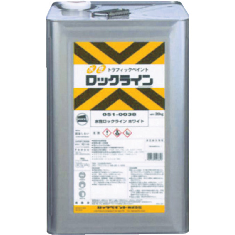 ロック 水性ロックライン ムエンエロー 20KG 1缶(ご注文単位1缶)【直送品】