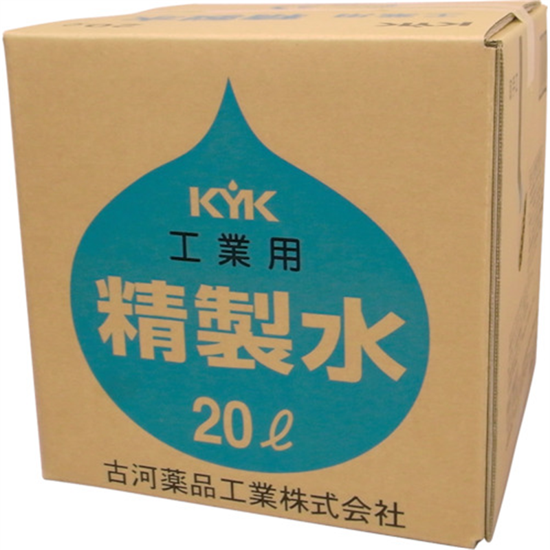 KYK 工業用精製水20L 1本（ご注文単位1本）【直送品】