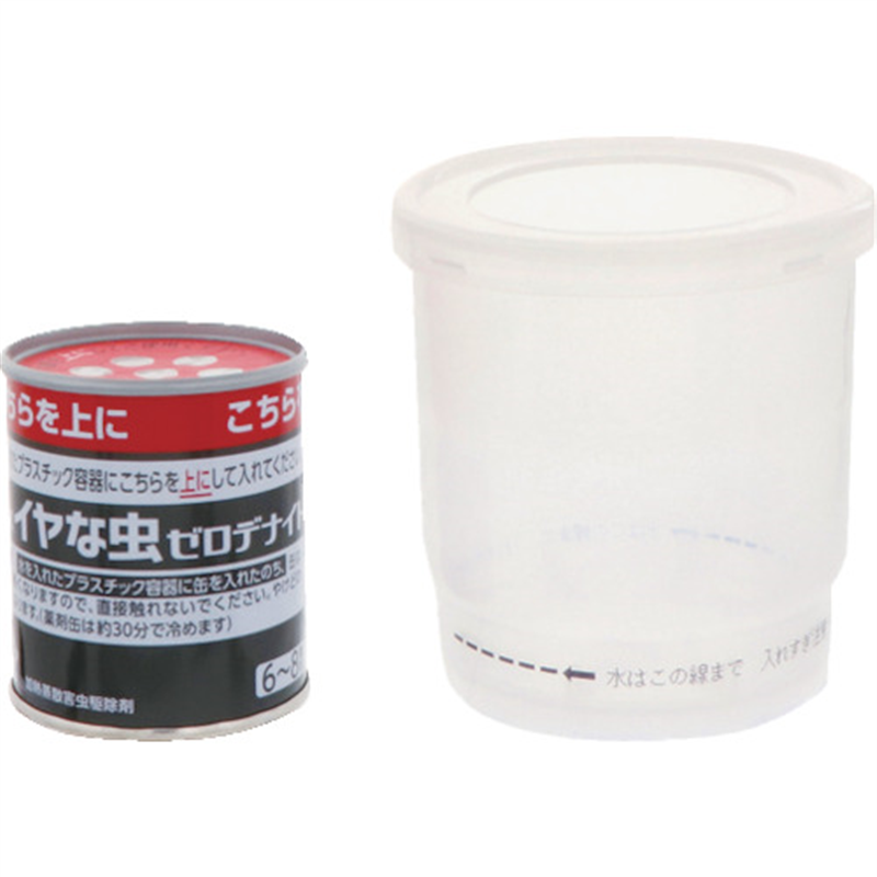 アース 殺虫剤 ゼロノナイト イヤな虫 くん煙剤 6~8畳用 1個（ご注文単位1個）【直送品】