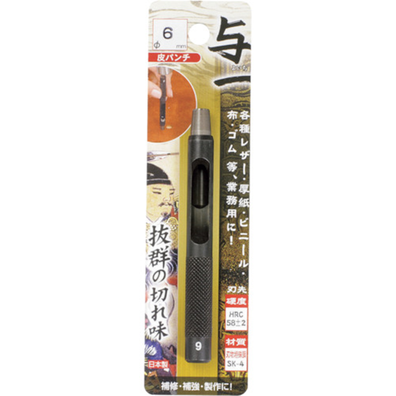 ミツトモ 与一 皮パンチ 6.0mm 1本（ご注文単位1本）【直送品】