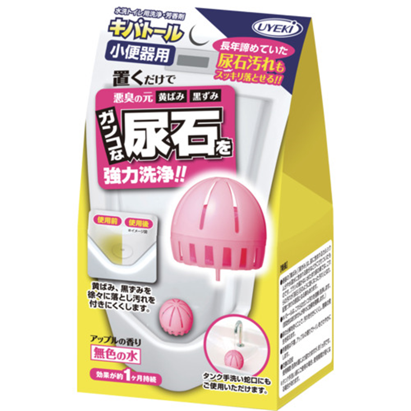 UYEKI トイレ置き型洗浄剤 キバトール 小便器用 55g 1個（ご注文単位1個）【直送品】