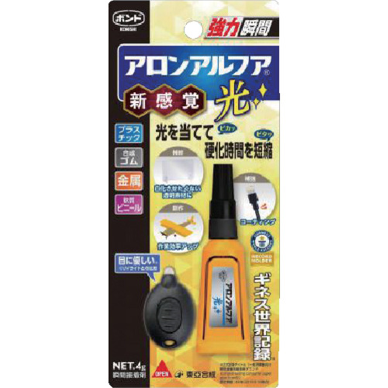 コニシ アロンアルフア光4g 1本（ご注文単位1本）【直送品】