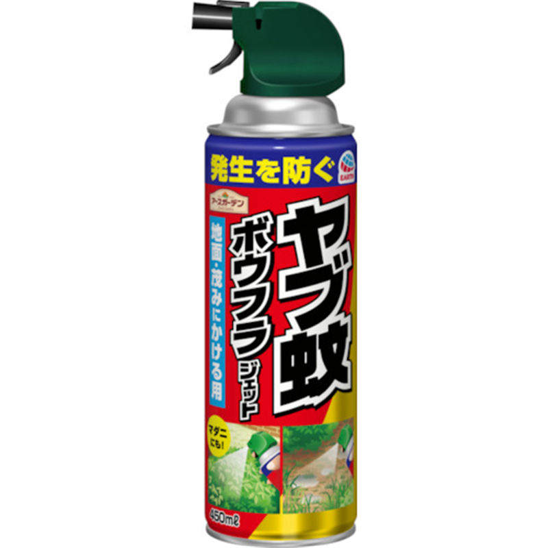アース アースガーデン ヤブ蚊ボウフラジェット 450mL 1本（ご注文単位1本）【直送品】
