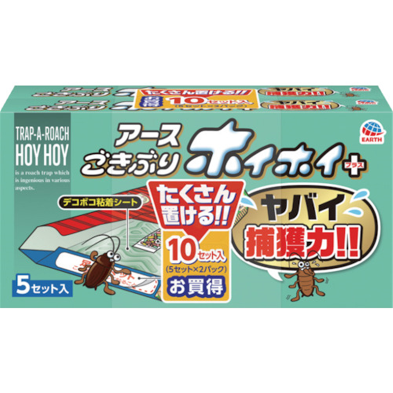 アース ごきぶりホイホイ+2個パック 1パック（ご注文単位1パック）【直送品】
