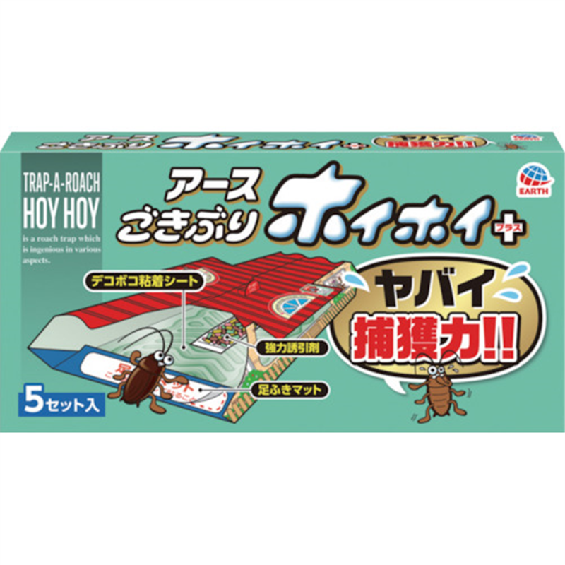 アース ごきぶりホイホイ+ 1個（ご注文単位1個）【直送品】