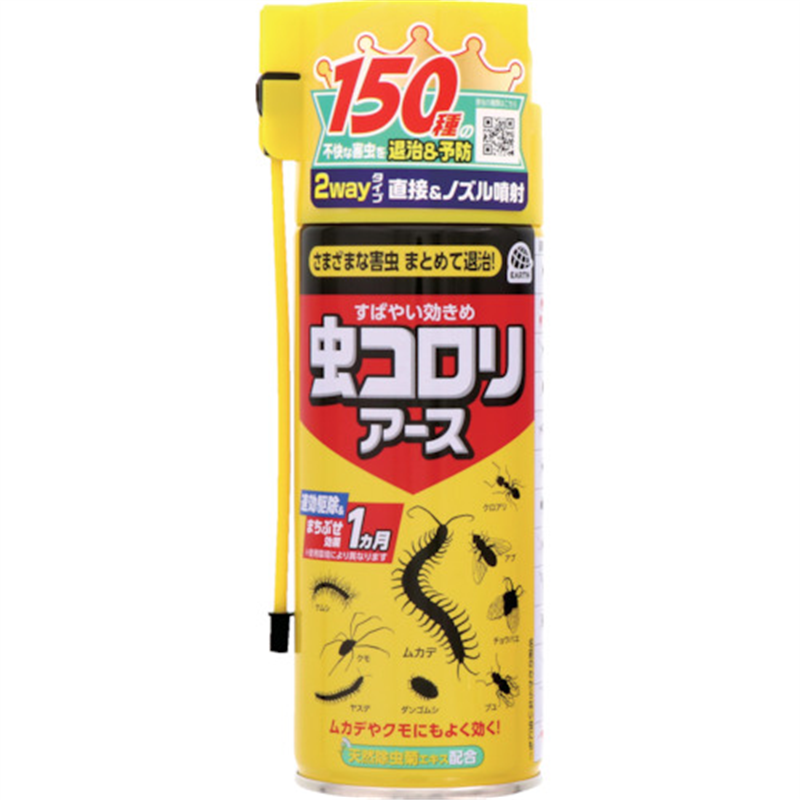 アース 虫コロリアース(エアゾール)300ml 1本（ご注文単位1本）【直送品】
