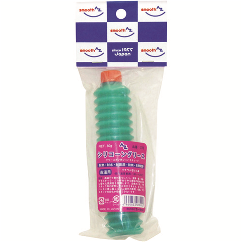 AZ シリコーングリース(高温) 80g 1本（ご注文単位1本）【直送品】