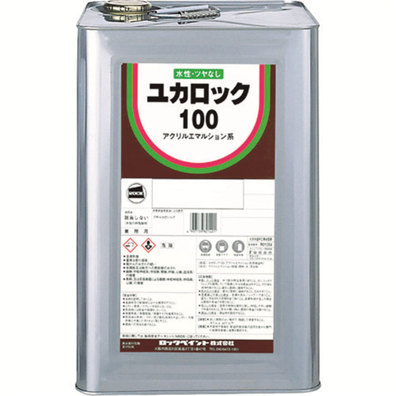 ロック ユカロック100 グレー 20KG 1缶（ご注文単位1缶）【直送品】