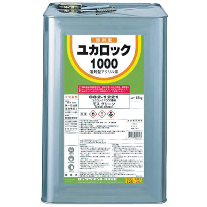 ロック ユカロック1000 グレー 15Kg 1缶（ご注文単位1缶）【直送品】