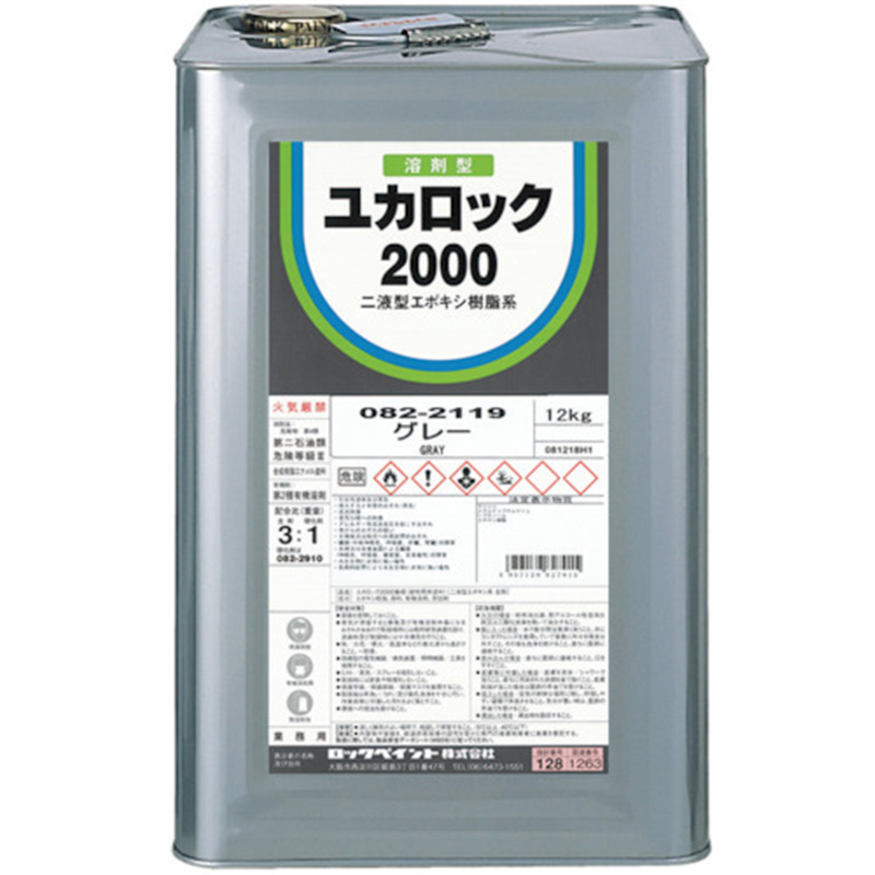ロック ユカロック#2000 緑 12KG 1缶（ご注文単位1缶）【直送品】