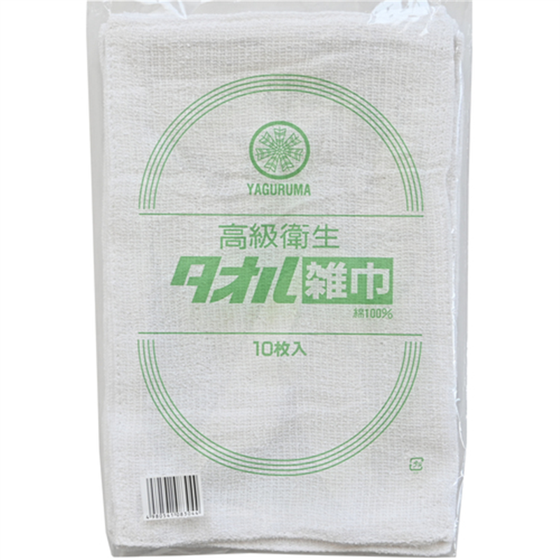 オカ 矢車高級衛生タオル雑巾600枚入 1箱（ご注文単位1箱）【直送品】