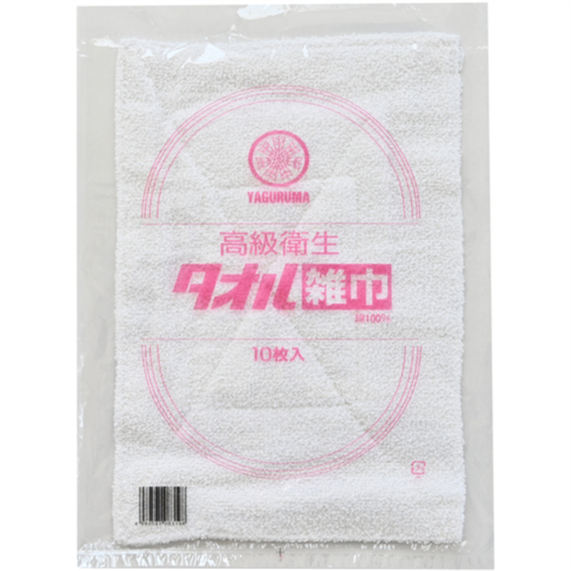 オカ 矢車高級衛生タオル雑巾400枚入 1箱（ご注文単位1箱）【直送品】