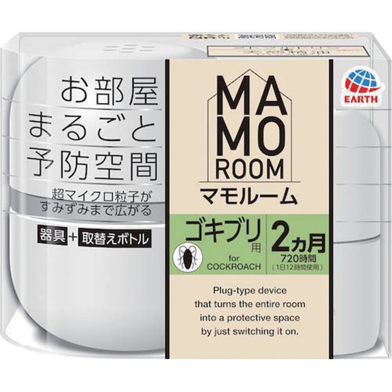アース マモルーム ゴキブリ用 2カ月用セット 1セット（ご注文単位1セット）【直送品】
