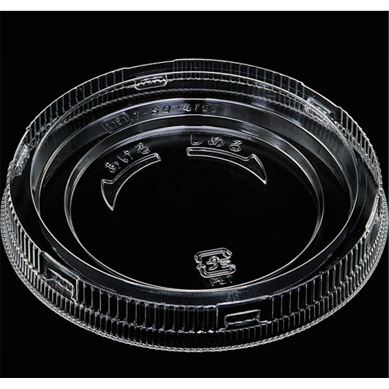 エフピコ カップ容器用フタ T-SQ-丸100 TC嵌合蓋AP エコ 1袋（ご注文単位1袋）【直送品】