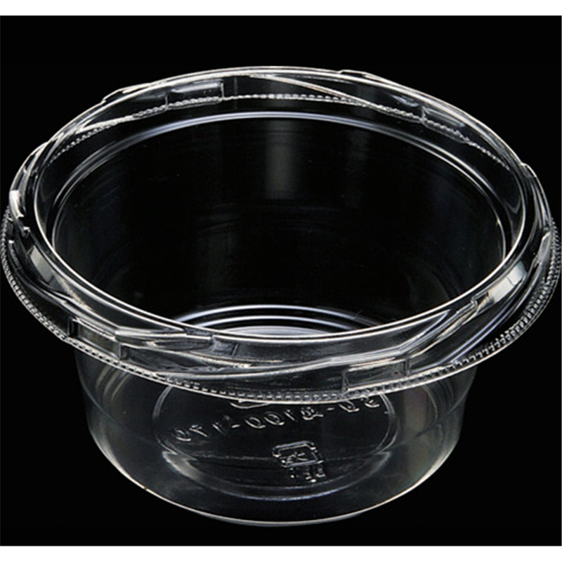 エフピコ カップ容器 SQ-丸100-170(V) 本体 エコ 1袋（ご注文単位1袋）【直送品】