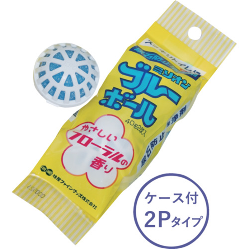 桂屋ファイングッズ トイレ用 防臭剤・尿石付着防止剤 ミリオンブルーボール容器付き2p 1袋（ご注文単位1袋）【直送品】