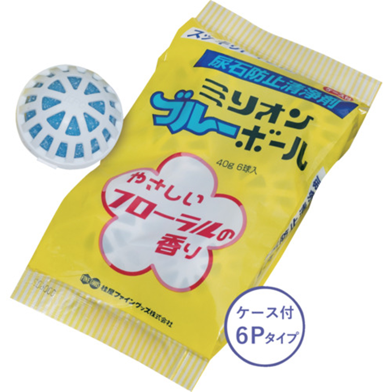 桂屋ファイングッズ トイレ用 防臭剤・尿石付着防止剤 ミリオンブルーボール容器付き6p 1袋（ご注文単位1袋）【直送品】