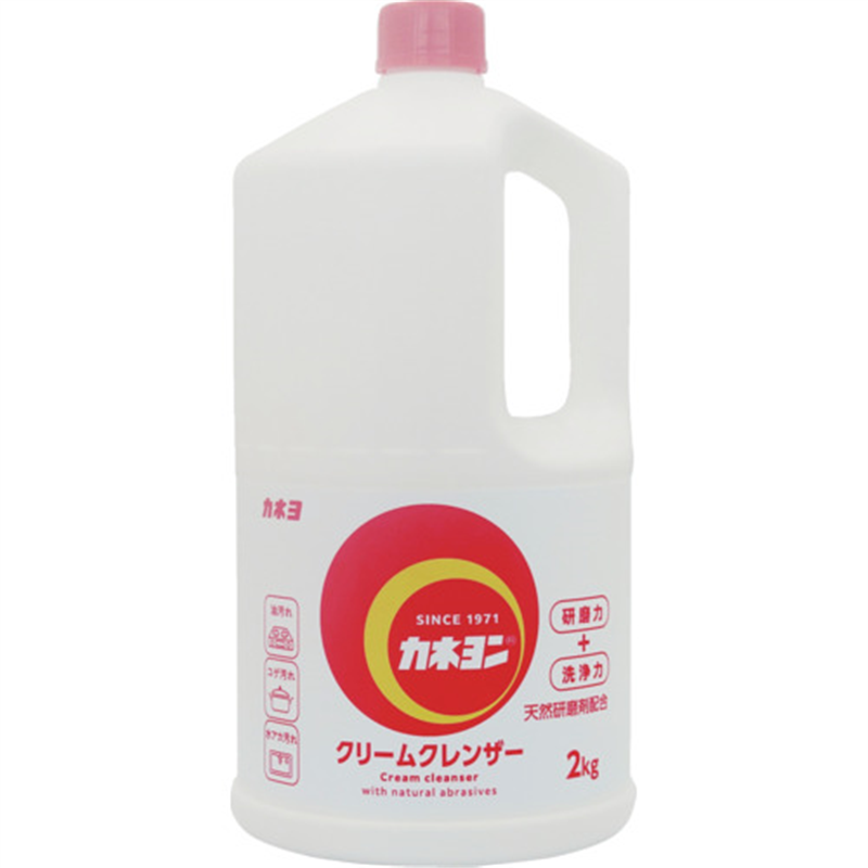 カネヨ カネヨンLサイズ 2kg 1個（ご注文単位1個）【直送品】