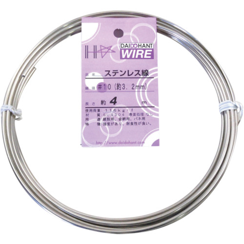 DAIDOHANT ステンレス線 #10×4m 1巻（ご注文単位1巻）【直送品】