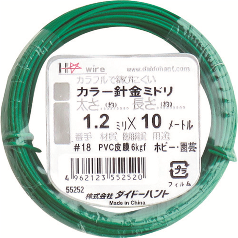 DAIDOHANT カラーワイヤー 緑 #18(1.2mm)x10m 1巻（ご注文単位1巻）【直送品】