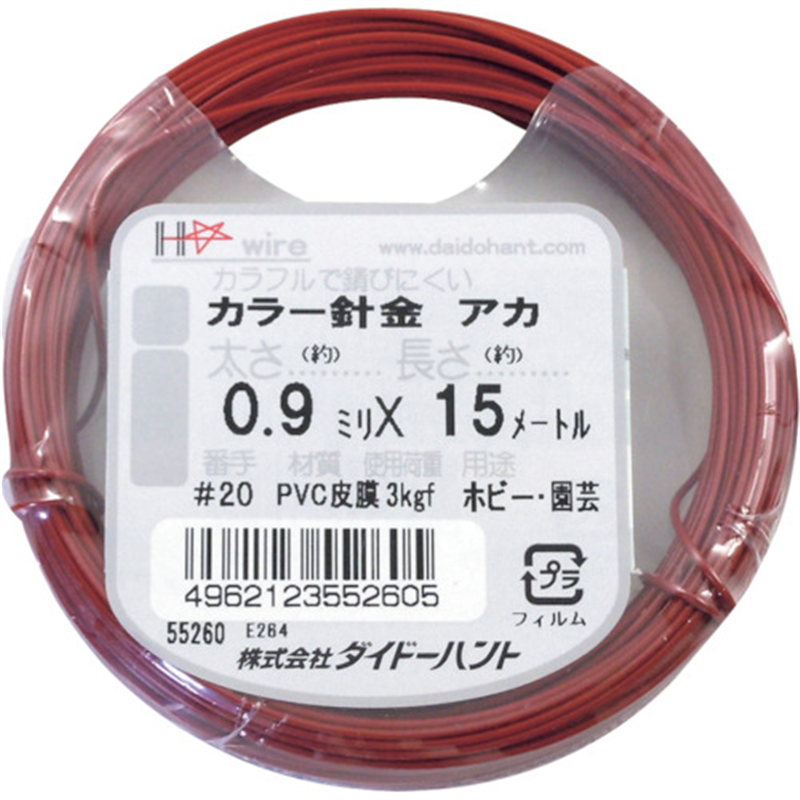 DAIDOHANT カラーワイヤー 赤 #20(0.9mm)x15m 1巻（ご注文単位1巻）【直送品】