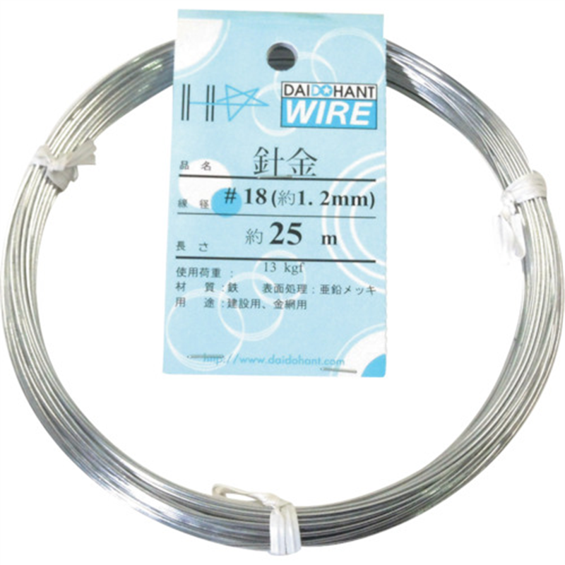 DAIDOHANT 針金 #18×25m 1巻（ご注文単位1巻）【直送品】