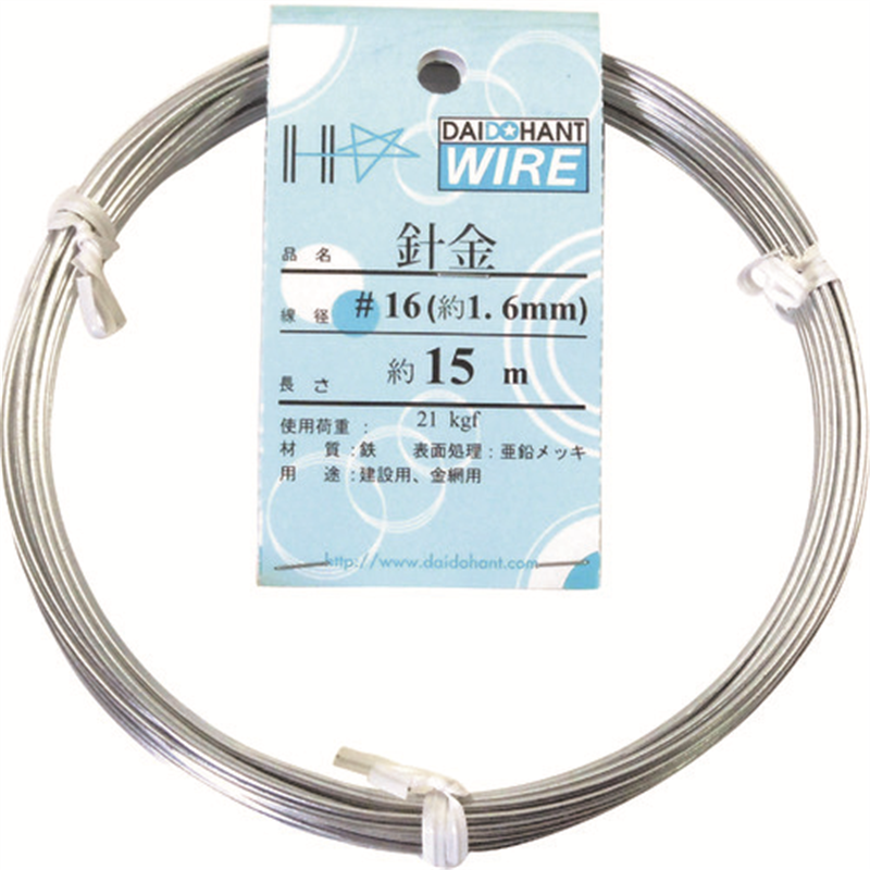 DAIDOHANT 針金 #16×15m 1巻（ご注文単位1巻）【直送品】