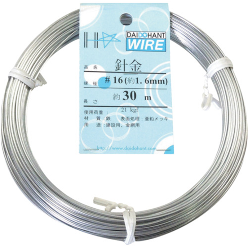 DAIDOHANT 針金 #16×30m 1巻（ご注文単位1巻）【直送品】