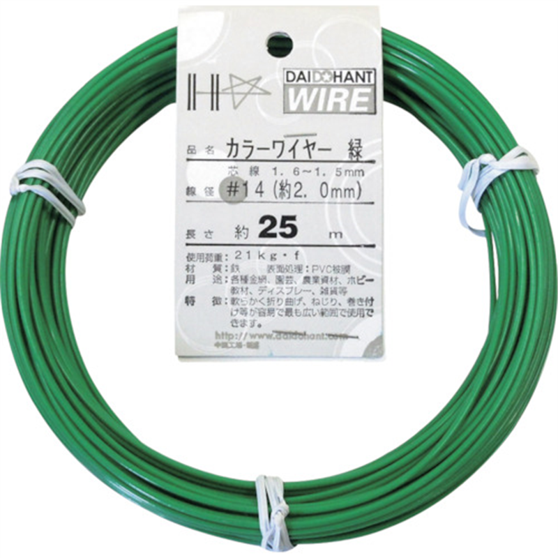 DAIDOHANT カラーワイヤー 緑 #14(2.0mm)x25m 1巻（ご注文単位1巻）【直送品】