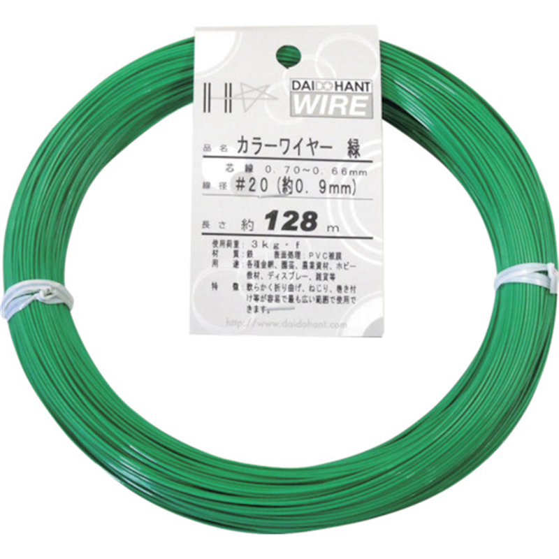 DAIDOHANT カラーワイヤー 緑 #20(0.9mm)x128m 1巻（ご注文単位1巻）【直送品】