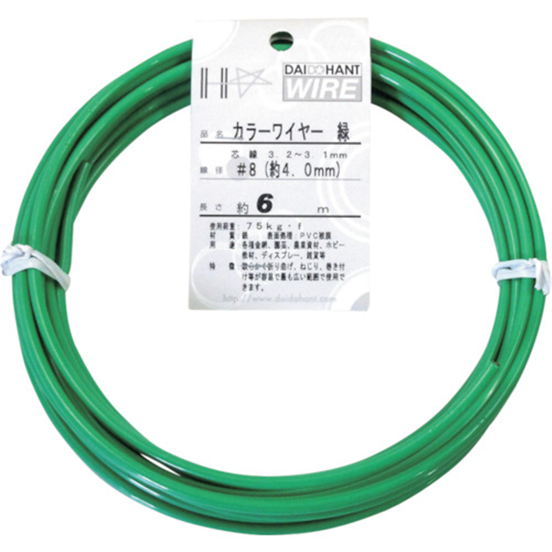 DAIDOHANT カラーワイヤー 緑 #8(4.0mm)x6m 1巻（ご注文単位1巻）【直送品】