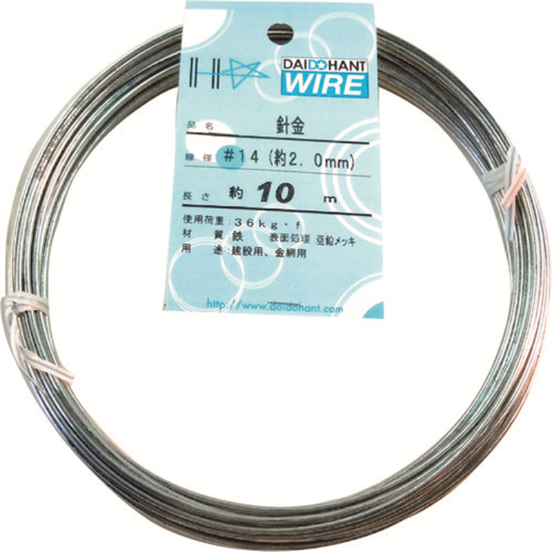 DAIDOHANT 針金 #14×10m 1巻（ご注文単位1巻）【直送品】