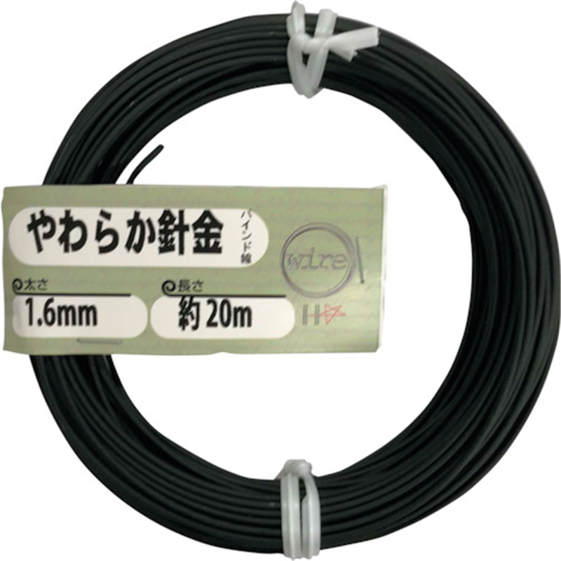 DAIDOHANT やわらか針金(バインド線)黒(外径)1.6mm×(長さ)20M 1巻（ご注文単位1巻）【直送品】