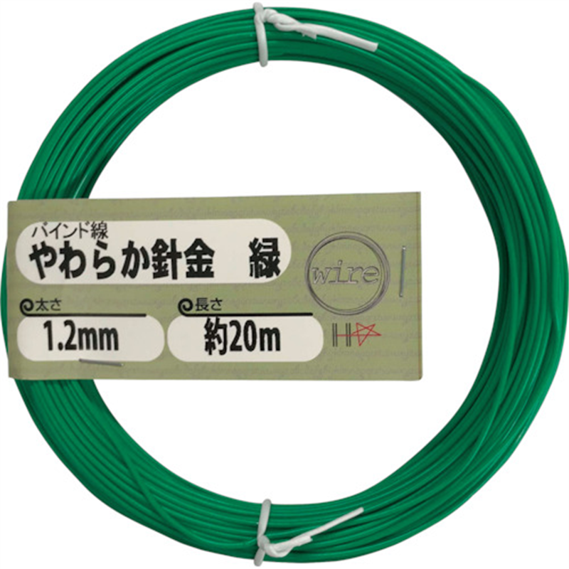 DAIDOHANT やわらか針金(バインド線)緑(外径)1.2mm×(長さ)20M 1巻（ご注文単位1巻）【直送品】