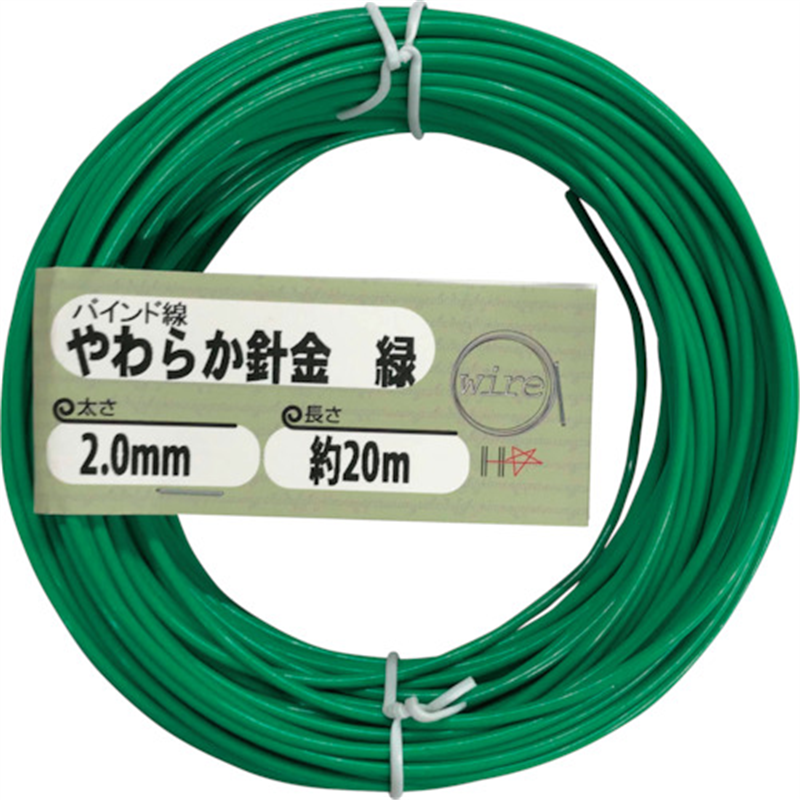 DAIDOHANT やわらか針金(バインド線)緑(外径)2.0mm×(長さ)20M 1巻（ご注文単位1巻）【直送品】