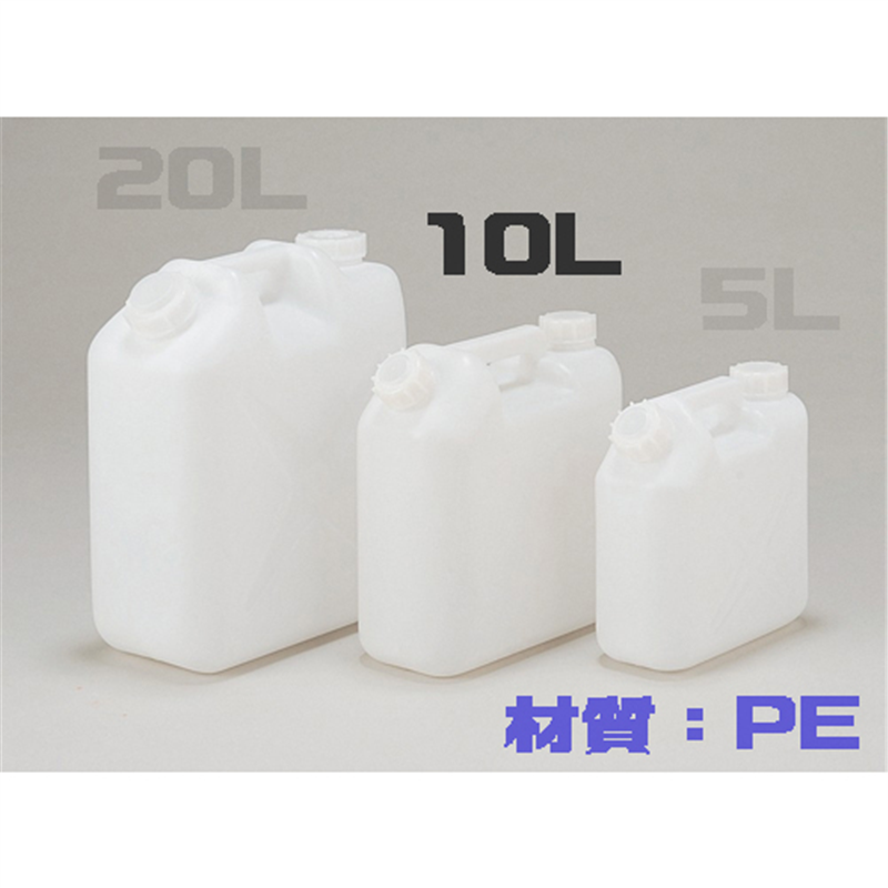 KOKUGO 平角缶2ヶ口 ノズル付 10L 1缶（ご注文単位1缶）【直送品】