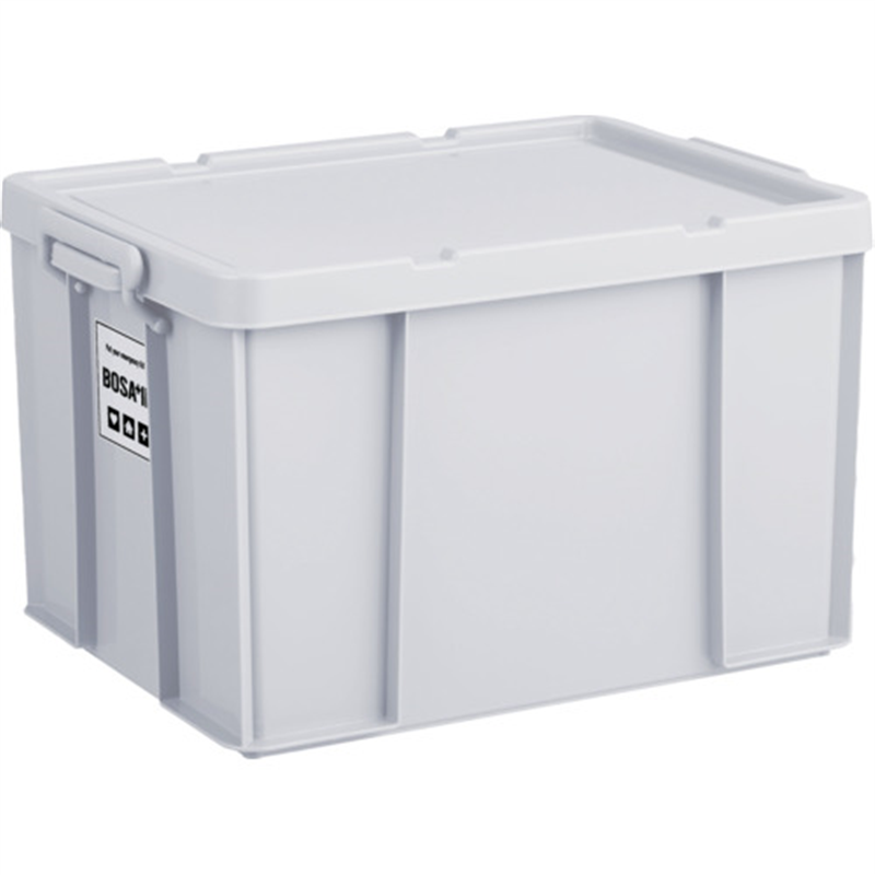 TENMA ボウサイン 積み重ねボックス 53 1個（ご注文単位1個）【直送品】