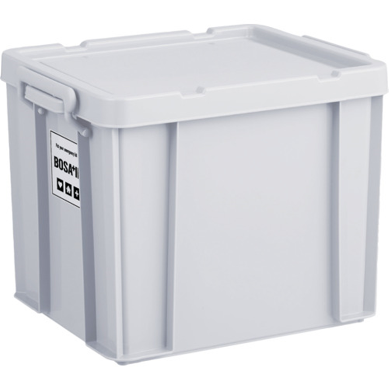 TENMA ボウサイン 積み重ねボックス 44 1個（ご注文単位1個）【直送品】