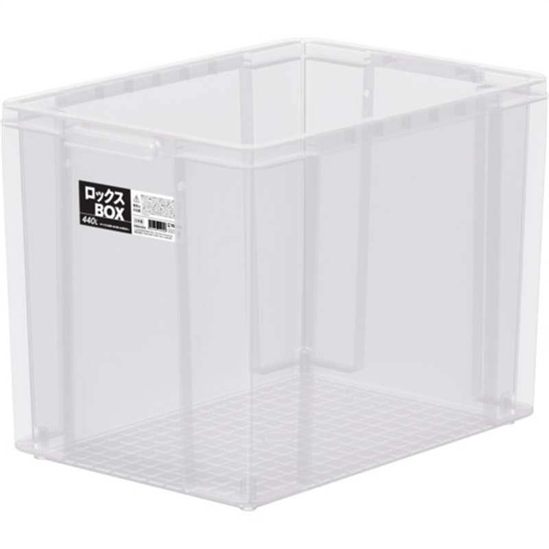 TENMA ロックスBOX 440L 1個（ご注文単位1個）【直送品】