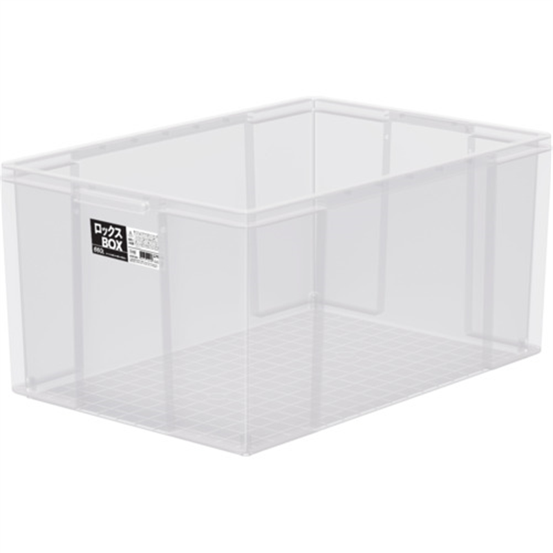 TENMA ロックスBOX 660L 1個（ご注文単位1個）【直送品】