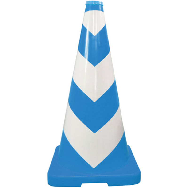 グリーンクロス ヘビーコーン 青/白 H700 1本（ご注文単位1本）【直送品】