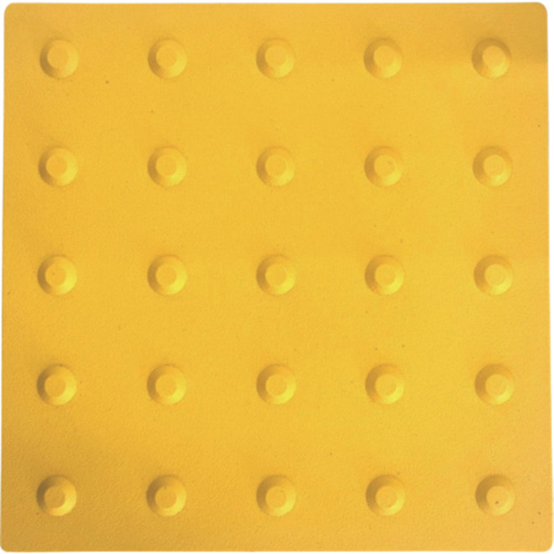 グリーンクロス 点字パネル(P) 警告(点)黄 300×300×t8mm 1枚（ご注文単位1枚）【直送品】