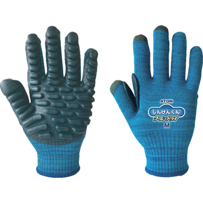 アトム しんげんくんクール&ドライM 1双（ご注文単位1双）【直送品】