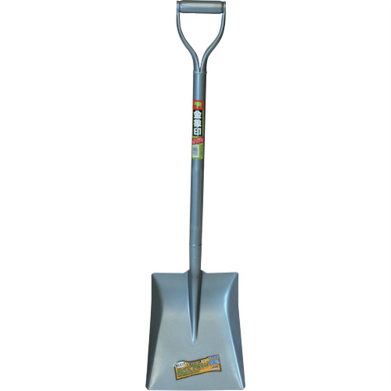 金象 かるーいゾーショベル 角 P柄 1個（ご注文単位1個）【直送品】