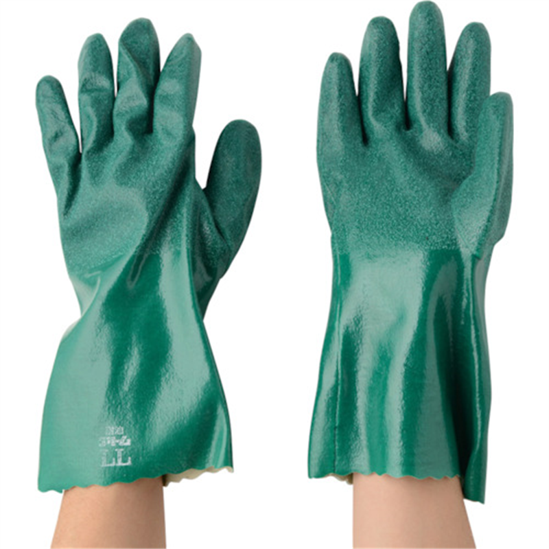 アトム ライトイーグル中長30cm LL 1双（ご注文単位1双）【直送品】