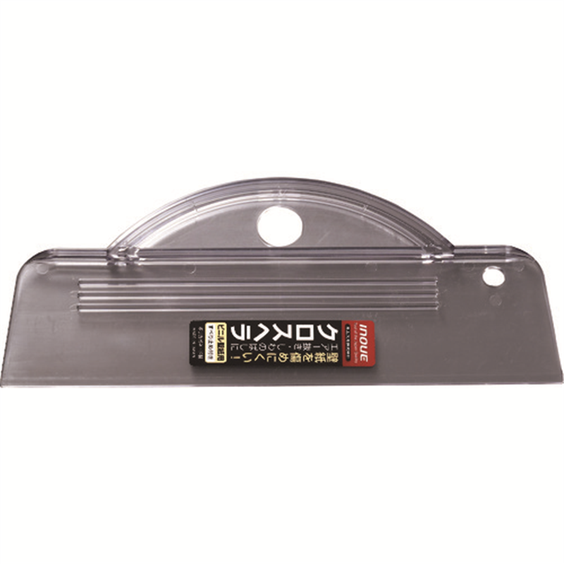 INOUE クロスヘラ 240ミリ 1個（ご注文単位1個）【直送品】