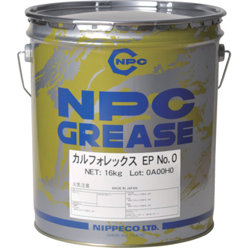 NIPPECO 万能グリース(耐熱・耐水・防錆・耐荷重・耐薬品)カルフォレックスEP No.0 16kg 1缶（ご注文単位1缶）【直送品】