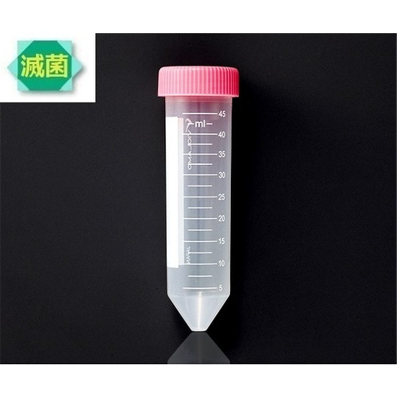 AS ビオラモ遠沈管[[R2]]VIO‐50BN 200本入り 1パック（ご注文単位1パック）【直送品】