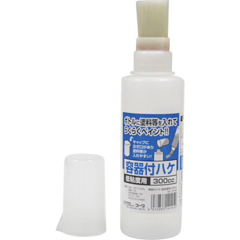 KOWA 容器付ハケ 低粘度用 300cc 1個（ご注文単位1個）【直送品】